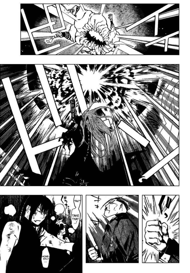 D.gray-Man Chapter 156 - Page 3
