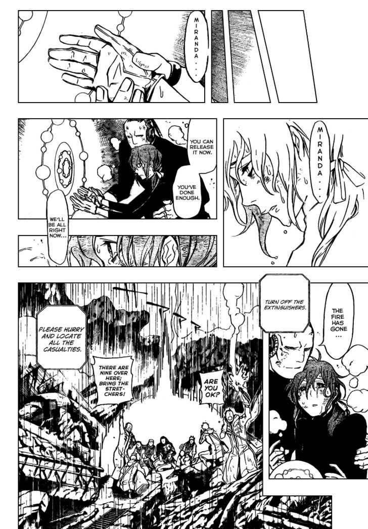 D.gray-Man Chapter 156 - Page 6