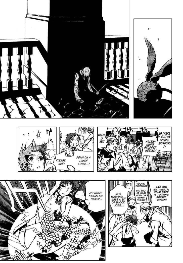 D.gray-Man Chapter 156 - Page 9