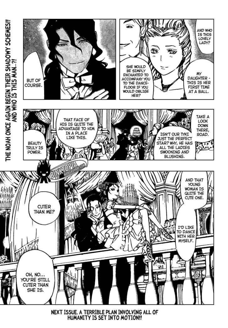 D.gray-Man Chapter 157 - Page 15