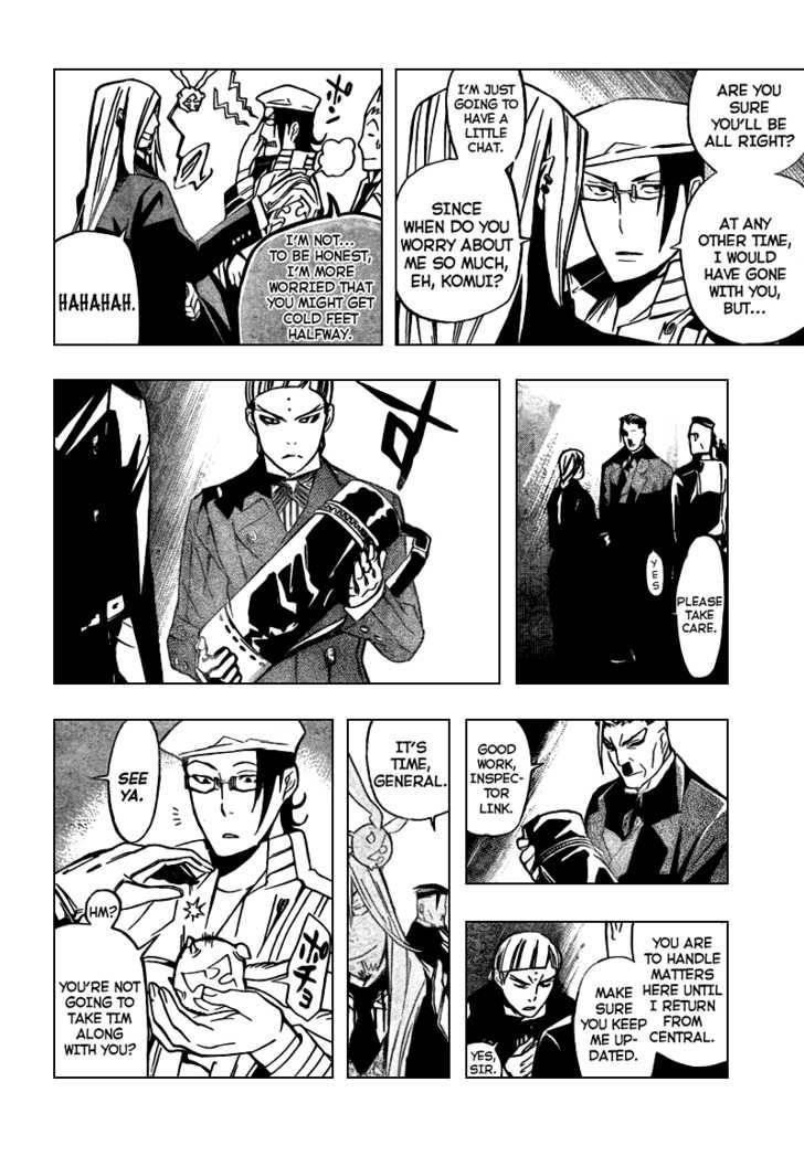 D.gray-Man Chapter 157 - Page 2