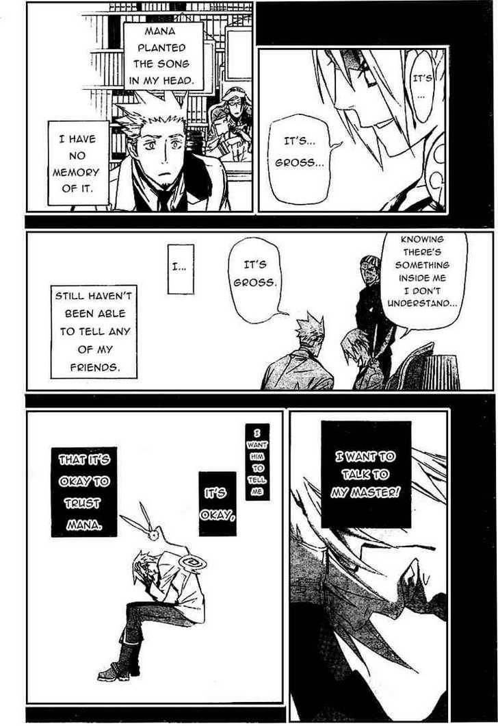 D.gray-Man Chapter 159 - Page 10