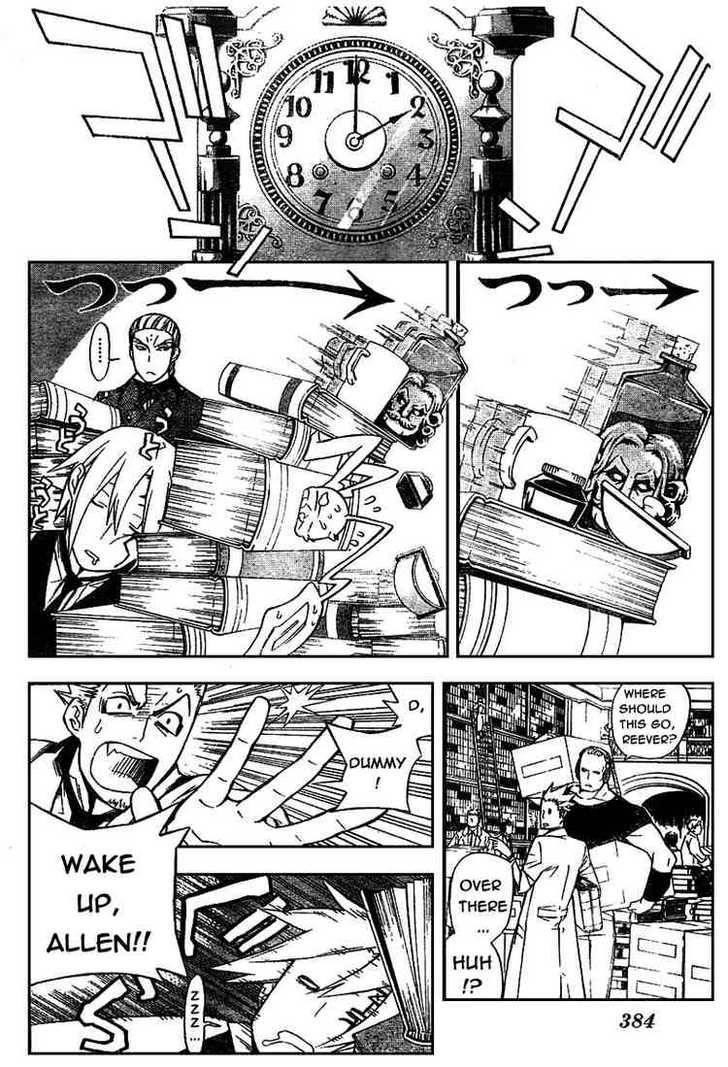 D.gray-Man Chapter 159 - Page 6