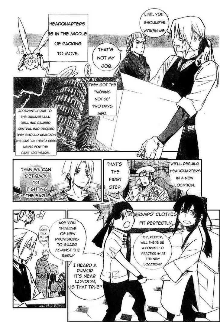 D.gray-Man Chapter 159 - Page 8