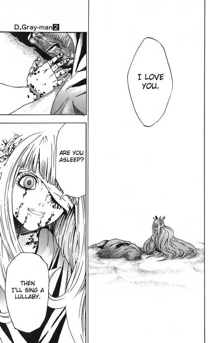 D.gray-Man Chapter 16 - Page 13
