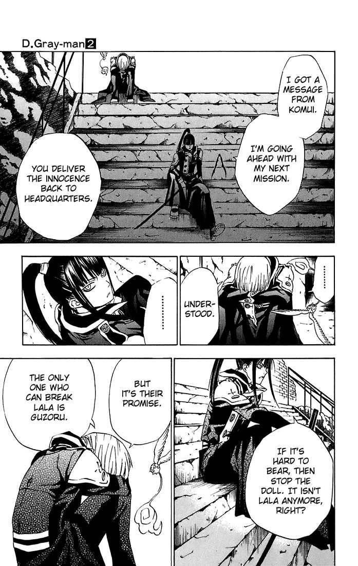 D.gray-Man Chapter 16 - Page 15