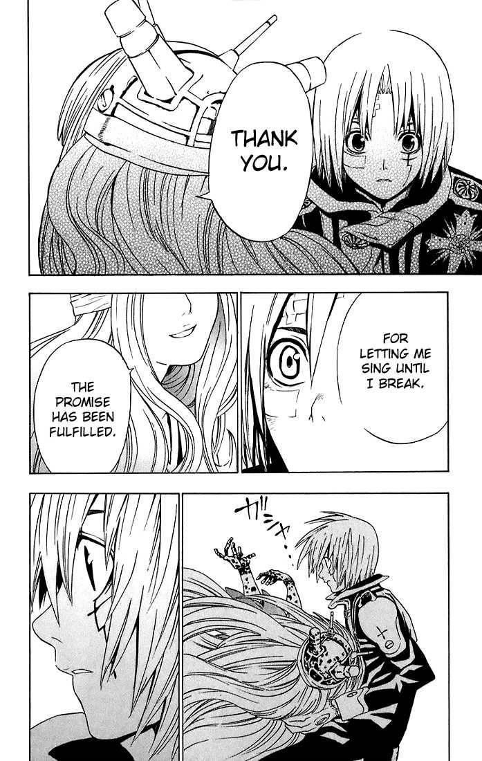 D.gray-Man Chapter 16 - Page 18
