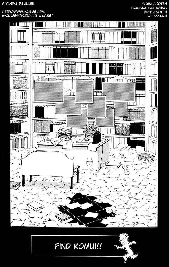 D.gray-Man Chapter 16 - Page 20