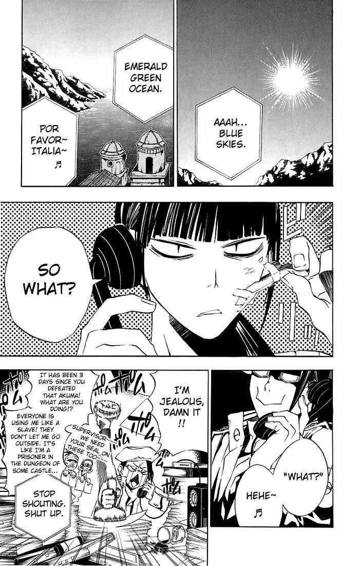 D.gray-Man Chapter 16 - Page 5