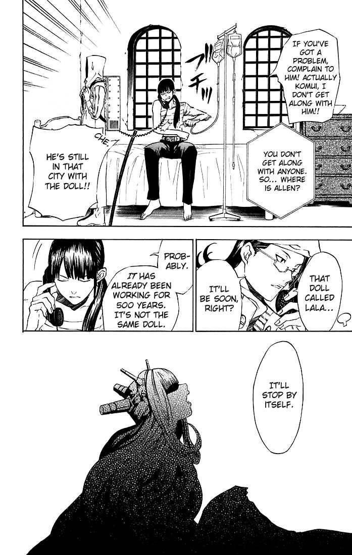 D.gray-Man Chapter 16 - Page 6