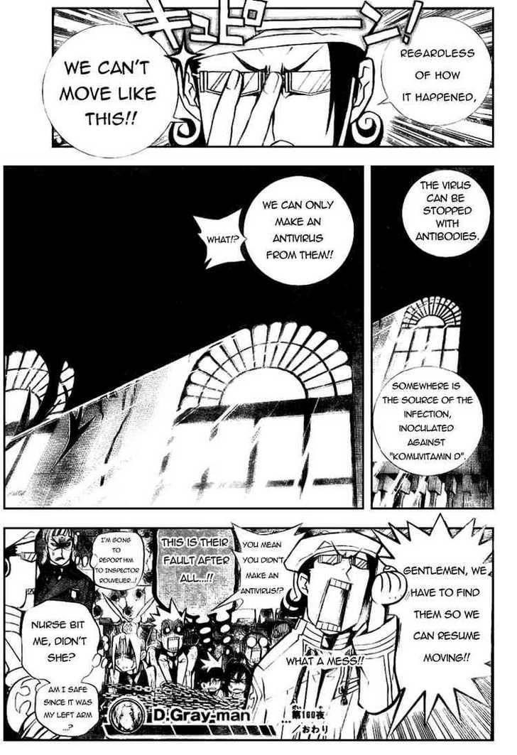 D.gray-Man Chapter 160 - Page 15