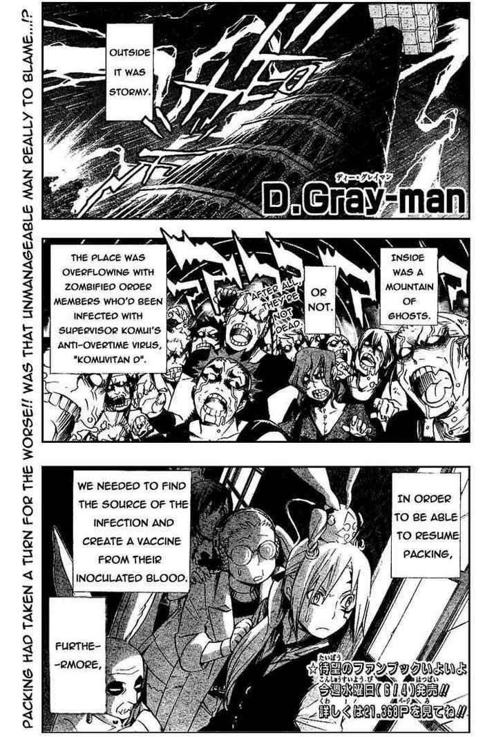 D.gray-Man Chapter 161 - Page 1