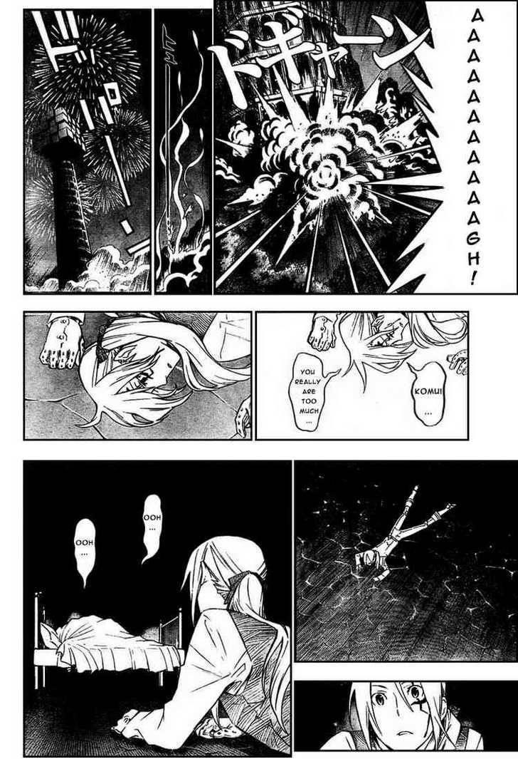 D.gray-Man Chapter 161 - Page 10