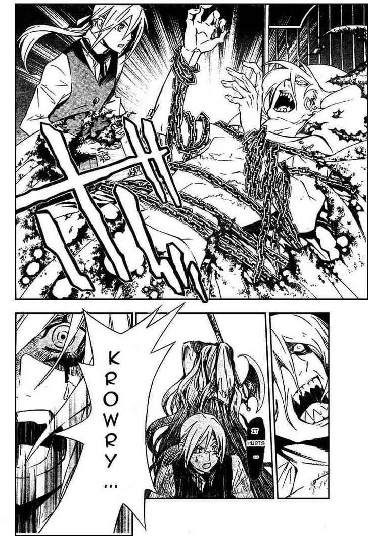 D.gray-Man Chapter 161 - Page 12