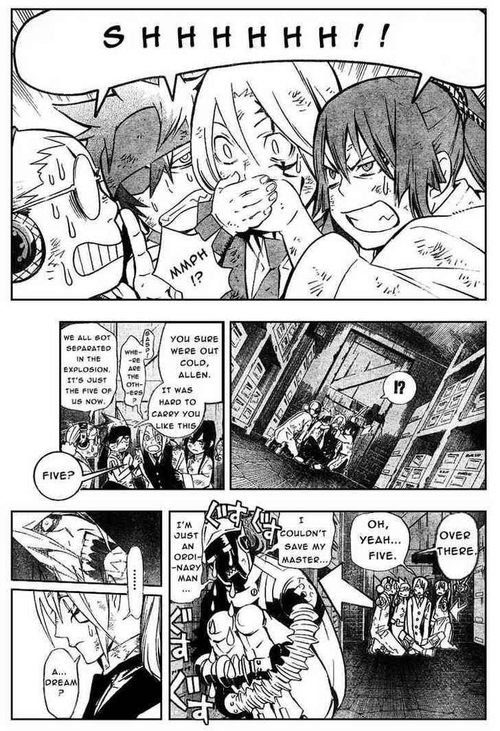 D.gray-Man Chapter 161 - Page 13