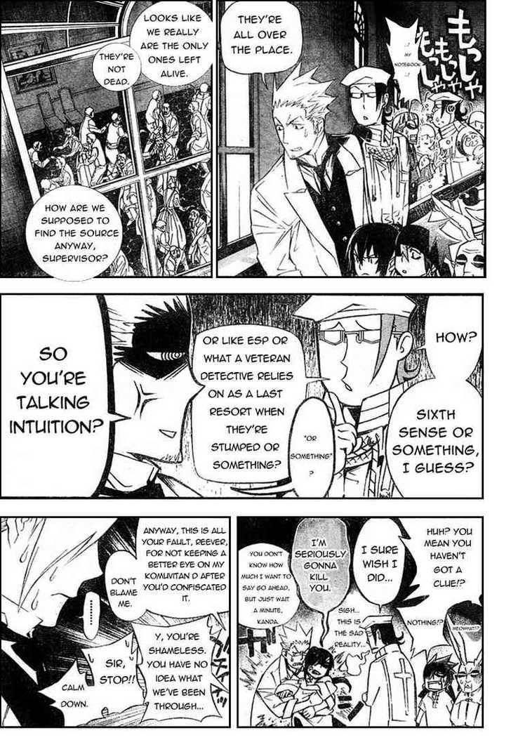 D.gray-Man Chapter 161 - Page 3