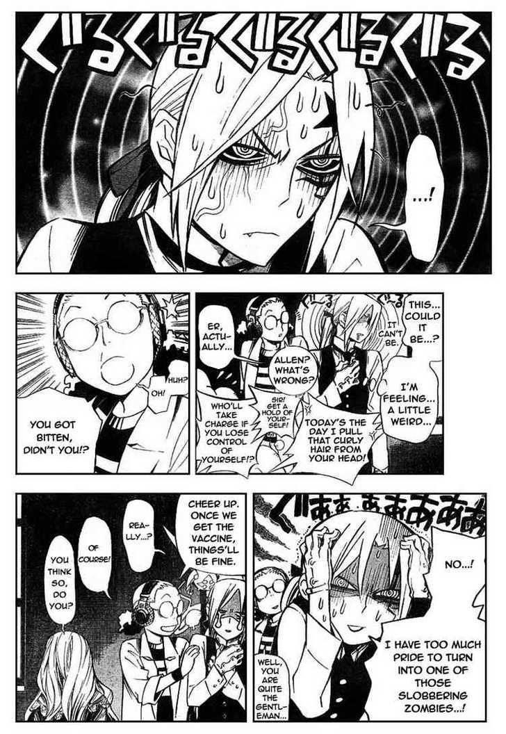 D.gray-Man Chapter 161 - Page 4