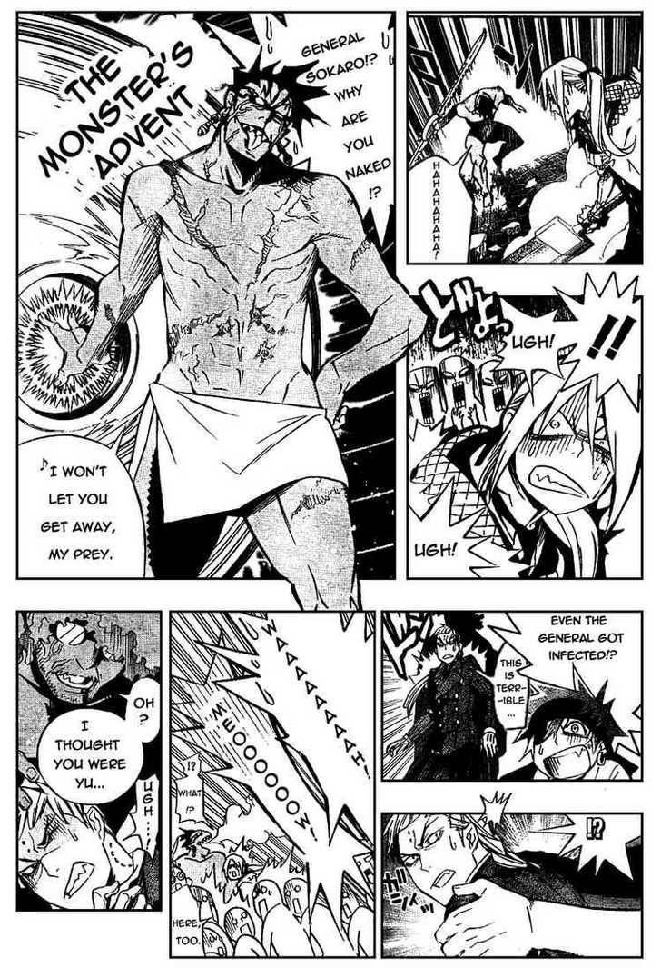 D.gray-Man Chapter 161 - Page 6