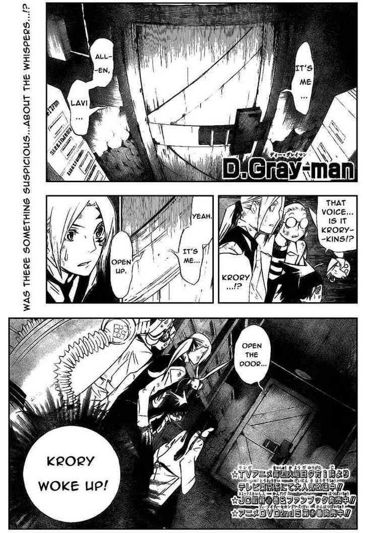 D.gray-Man Chapter 162 - Page 1