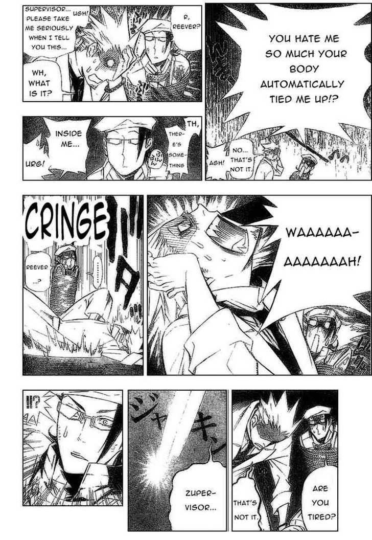 D.gray-Man Chapter 162 - Page 12