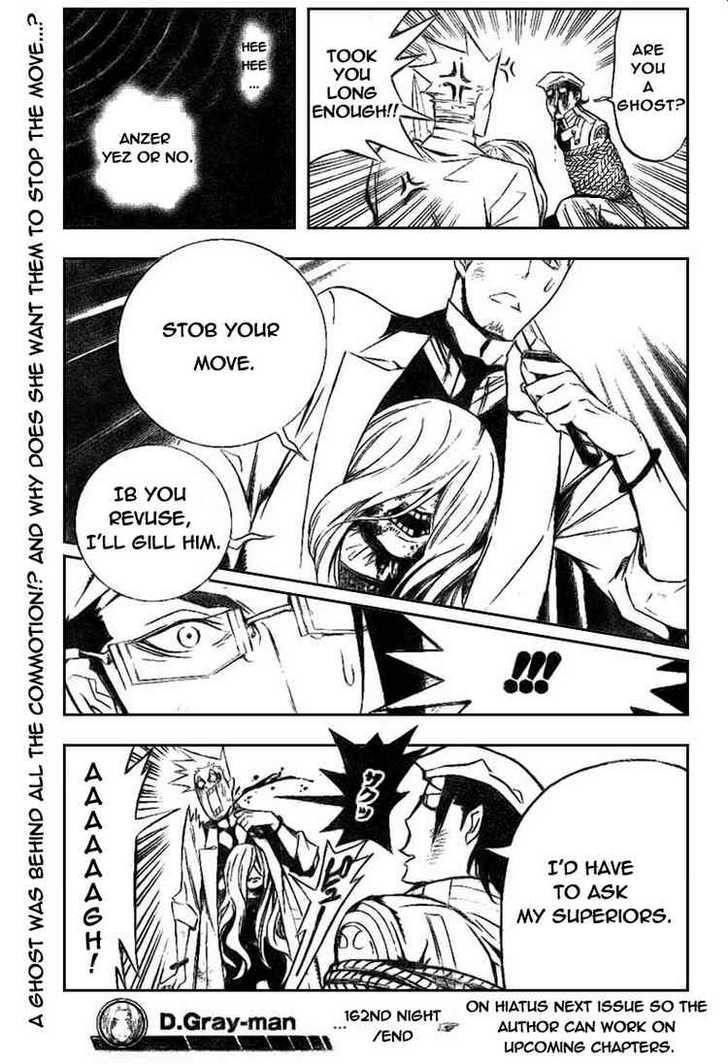 D.gray-Man Chapter 162 - Page 15