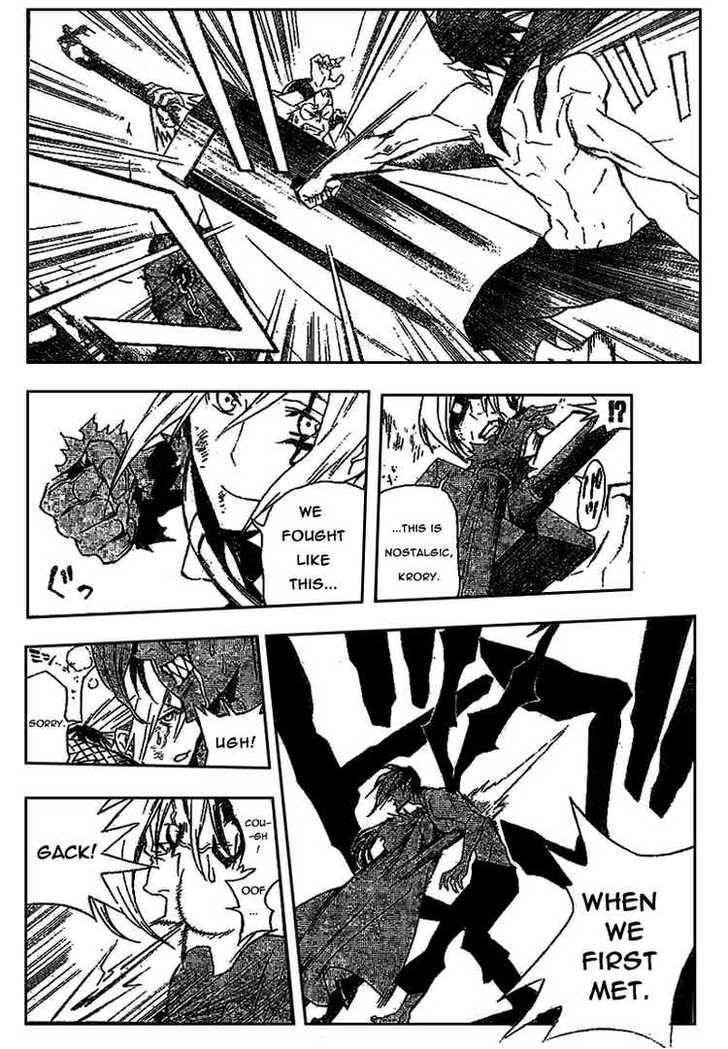 D.gray-Man Chapter 162 - Page 8