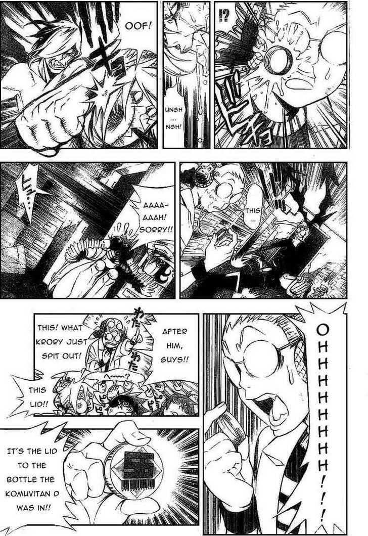 D.gray-Man Chapter 162 - Page 9