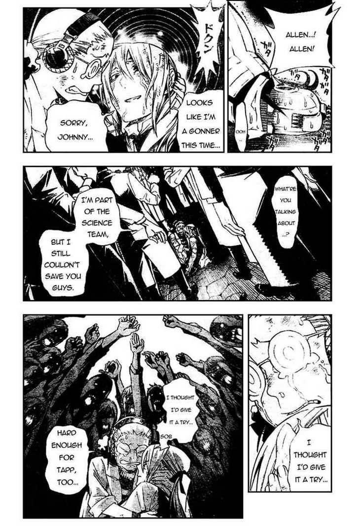 D.gray-Man Chapter 163 - Page 14