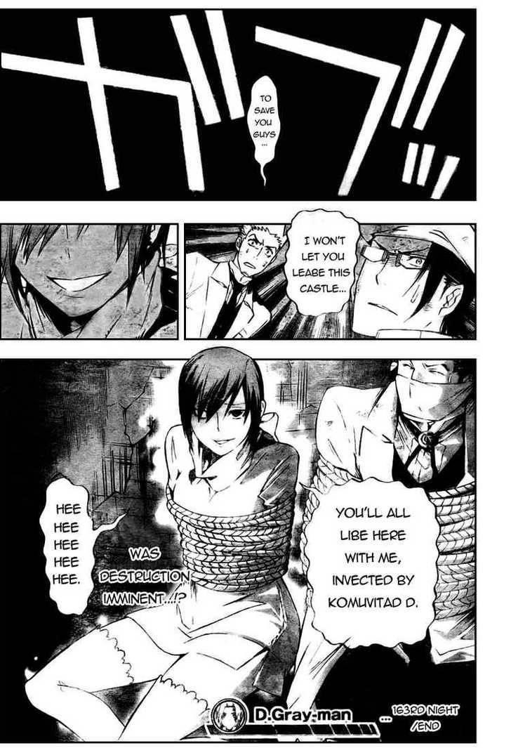 D.gray-Man Chapter 163 - Page 15