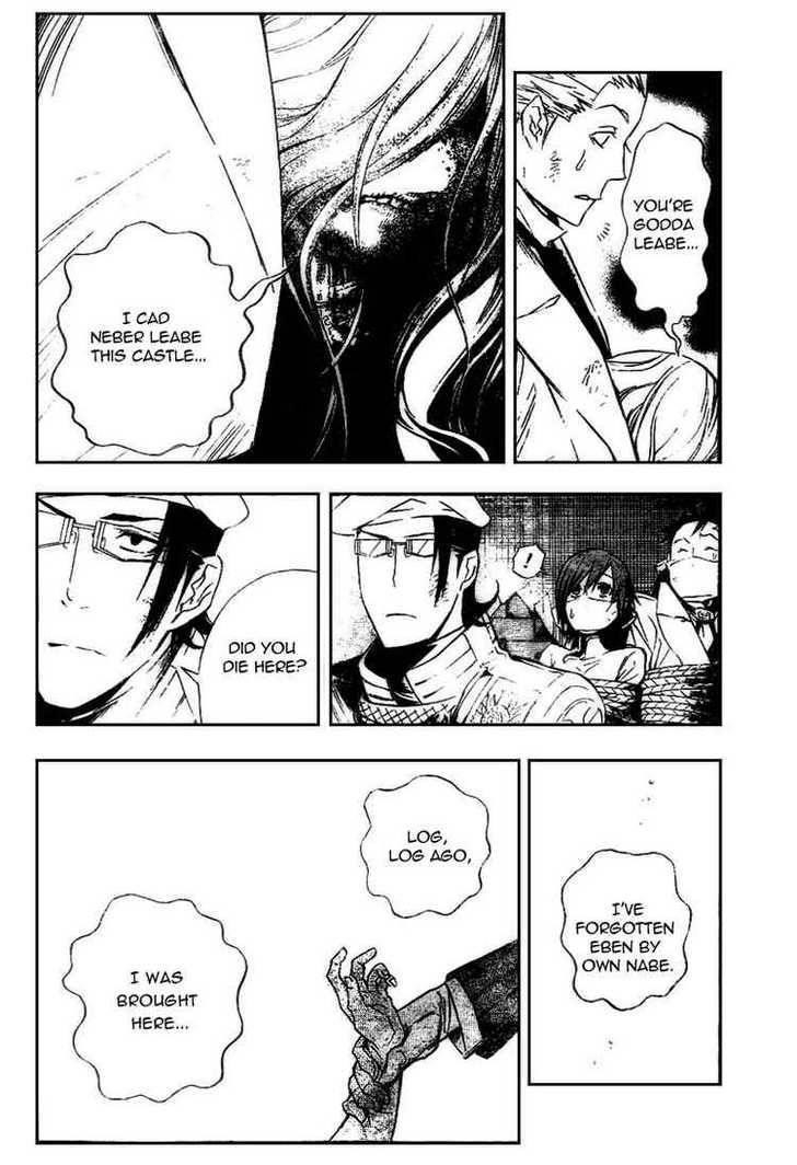 D.gray-Man Chapter 163 - Page 6