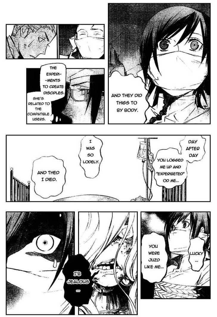 D.gray-Man Chapter 163 - Page 7