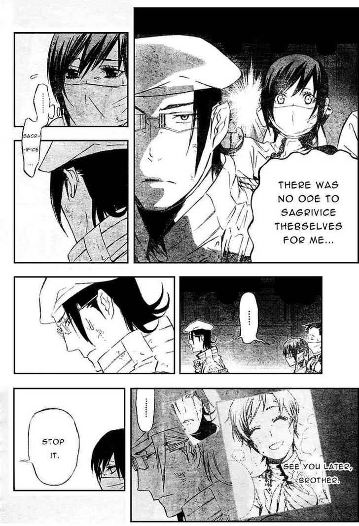 D.gray-Man Chapter 163 - Page 8