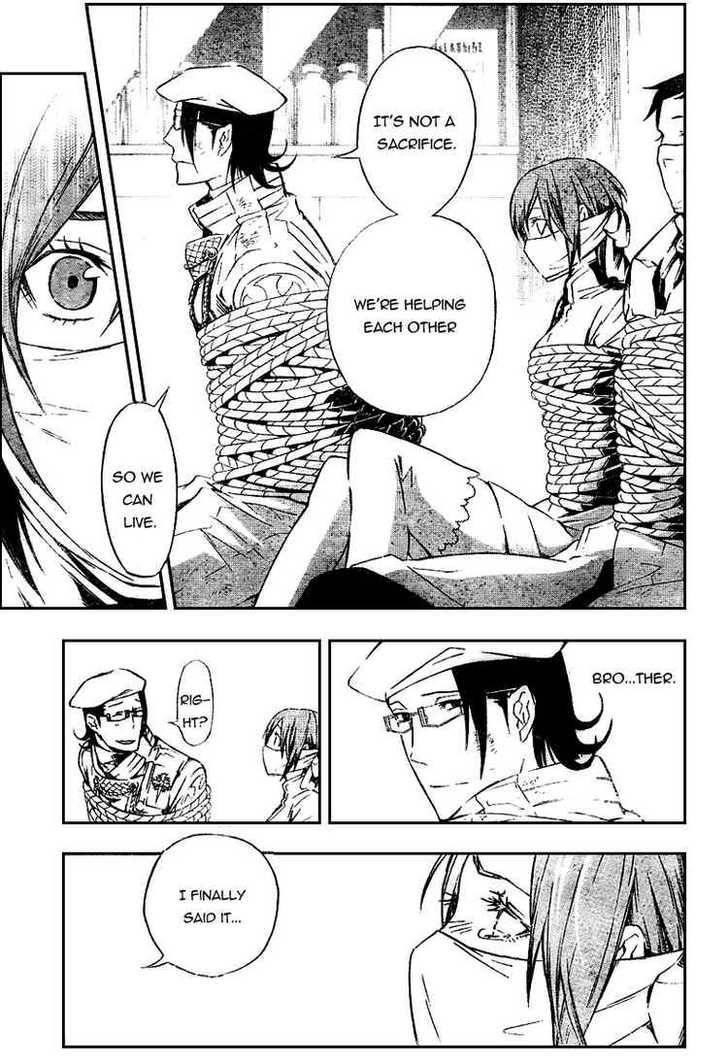 D.gray-Man Chapter 163 - Page 9