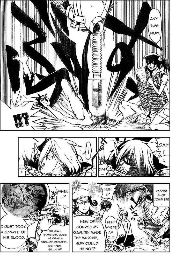 D.gray-Man Chapter 164 - Page 11