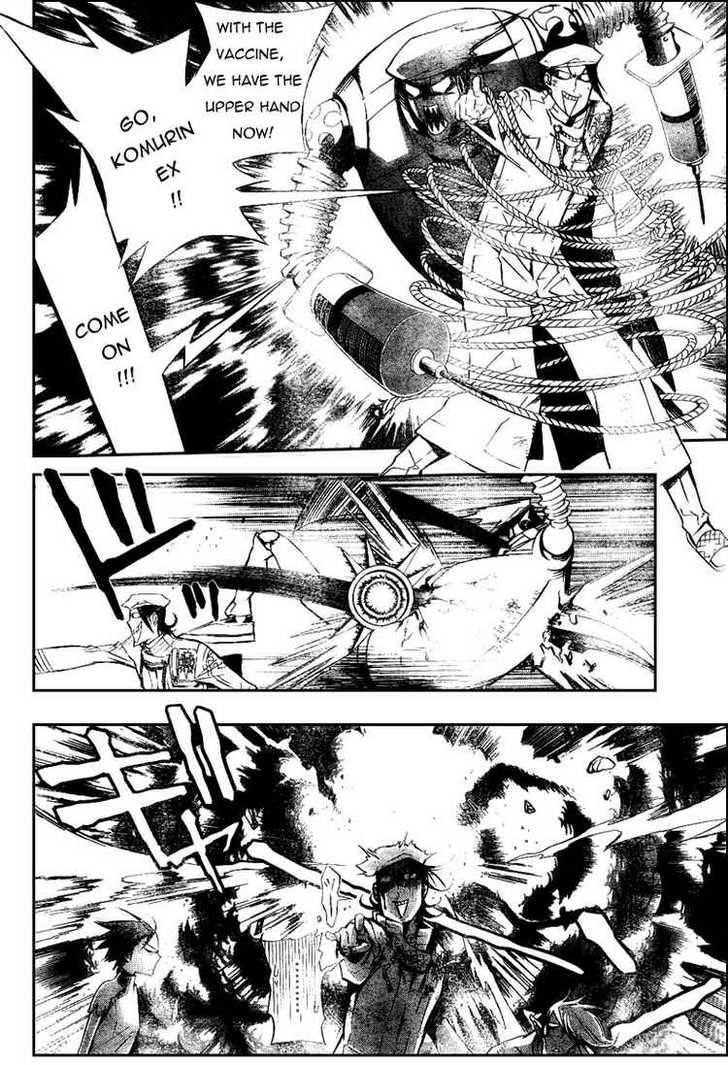 D.gray-Man Chapter 164 - Page 12