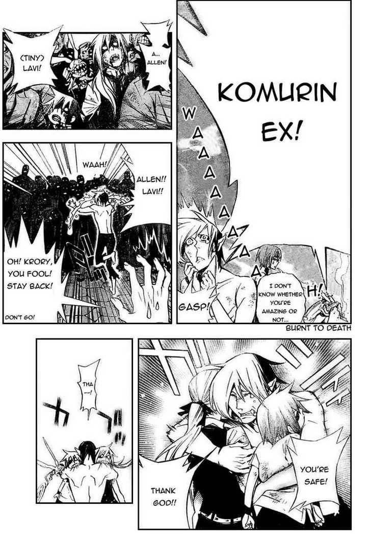 D.gray-Man Chapter 164 - Page 13