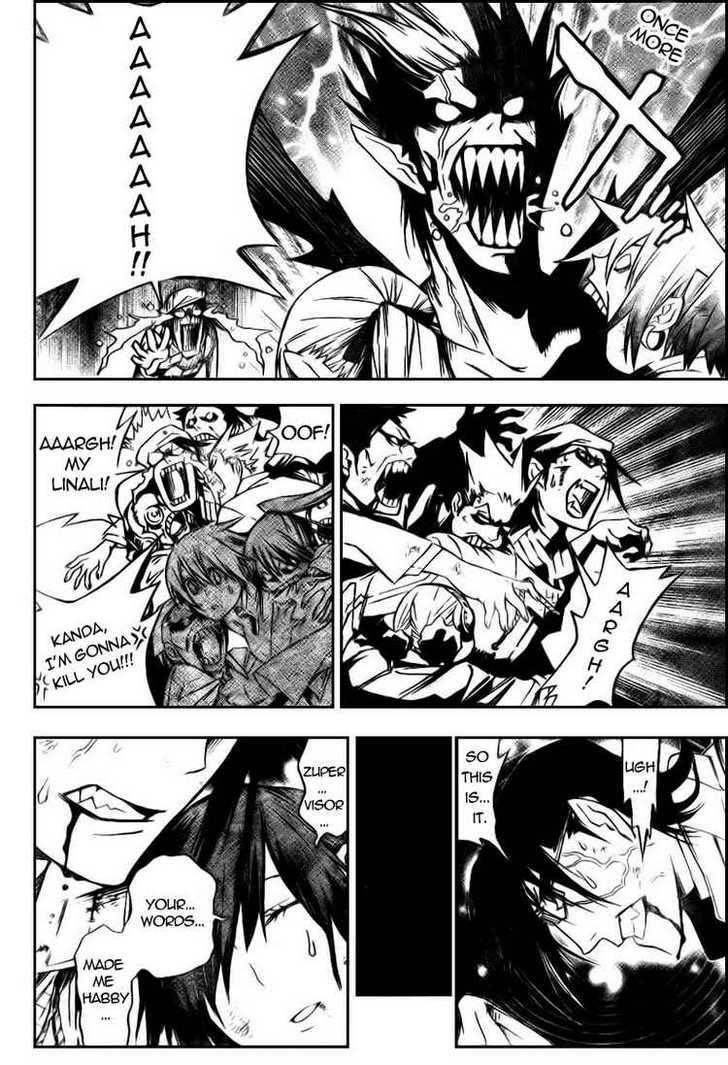 D.gray-Man Chapter 164 - Page 14