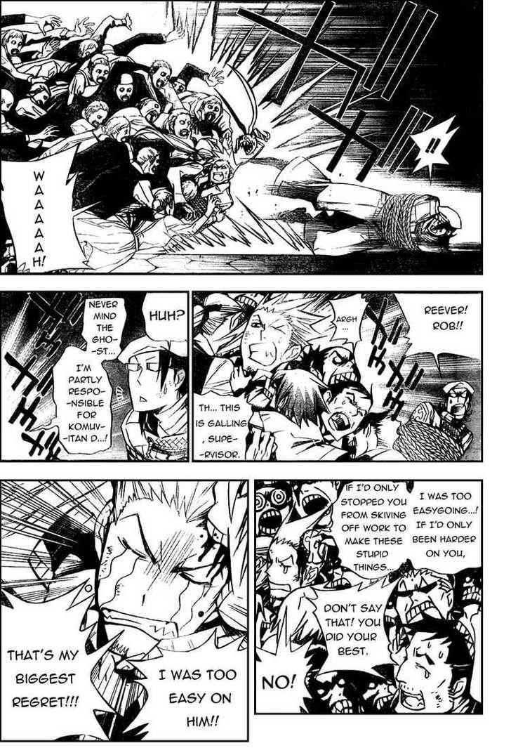 D.gray-Man Chapter 164 - Page 3