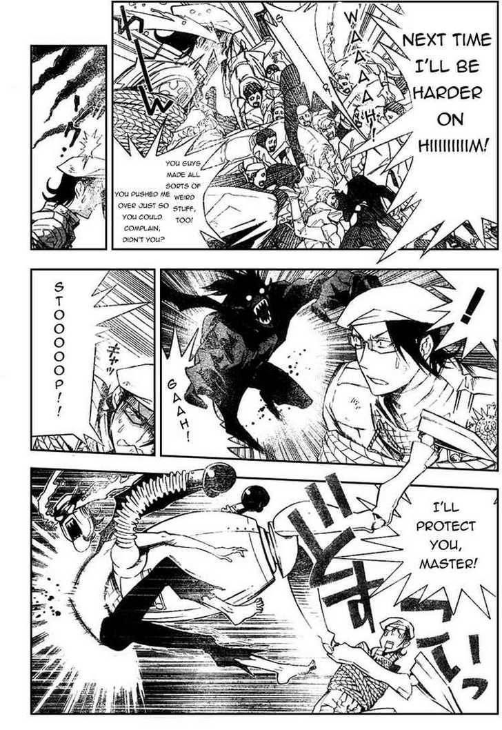 D.gray-Man Chapter 164 - Page 4