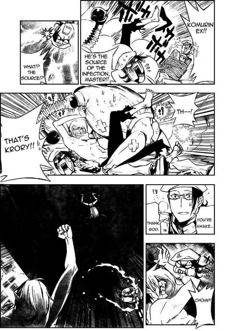 D.gray-Man Chapter 164 - Page 5