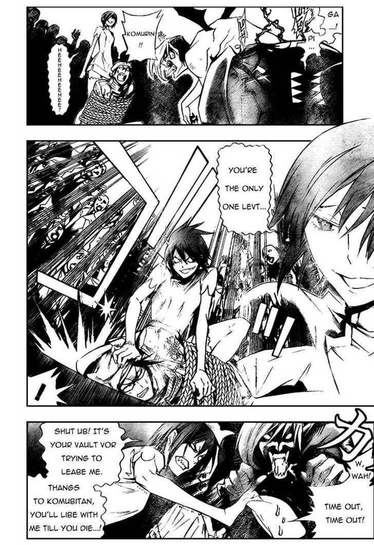 D.gray-Man Chapter 164 - Page 6