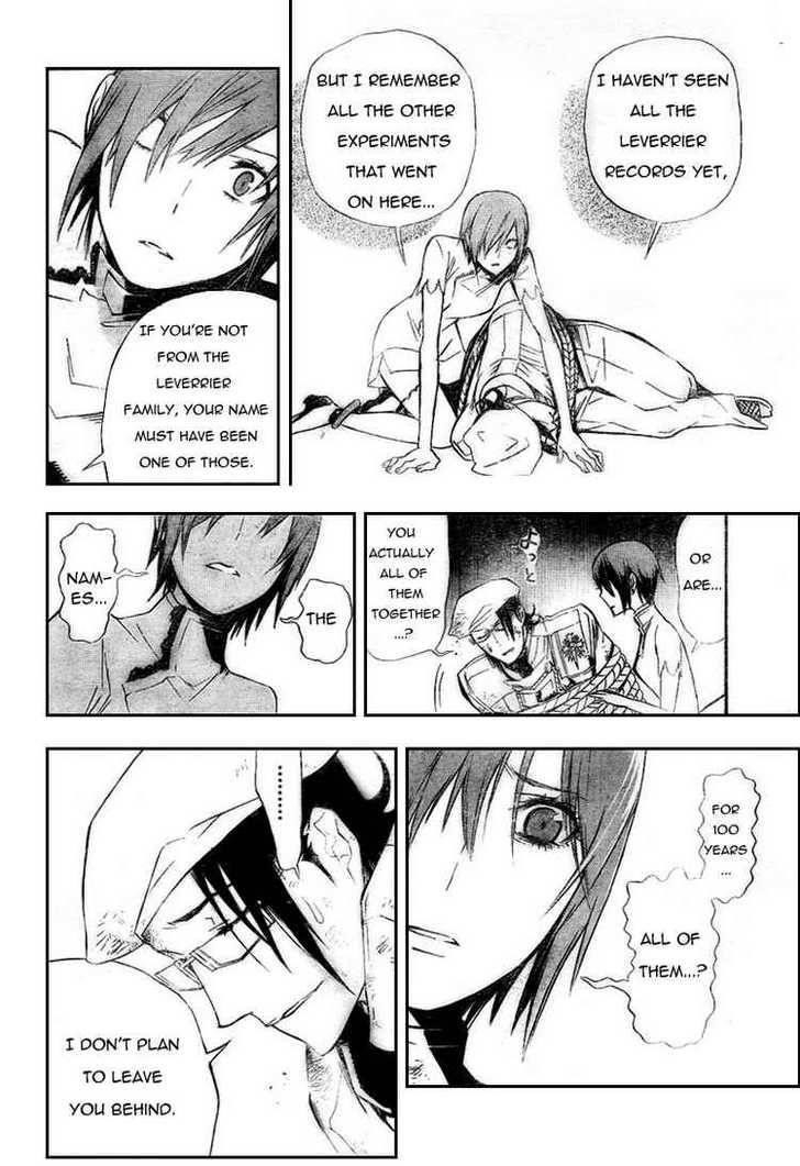 D.gray-Man Chapter 164 - Page 8