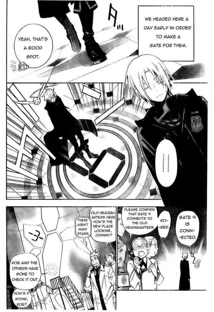 D.gray-Man Chapter 165 - Page 6