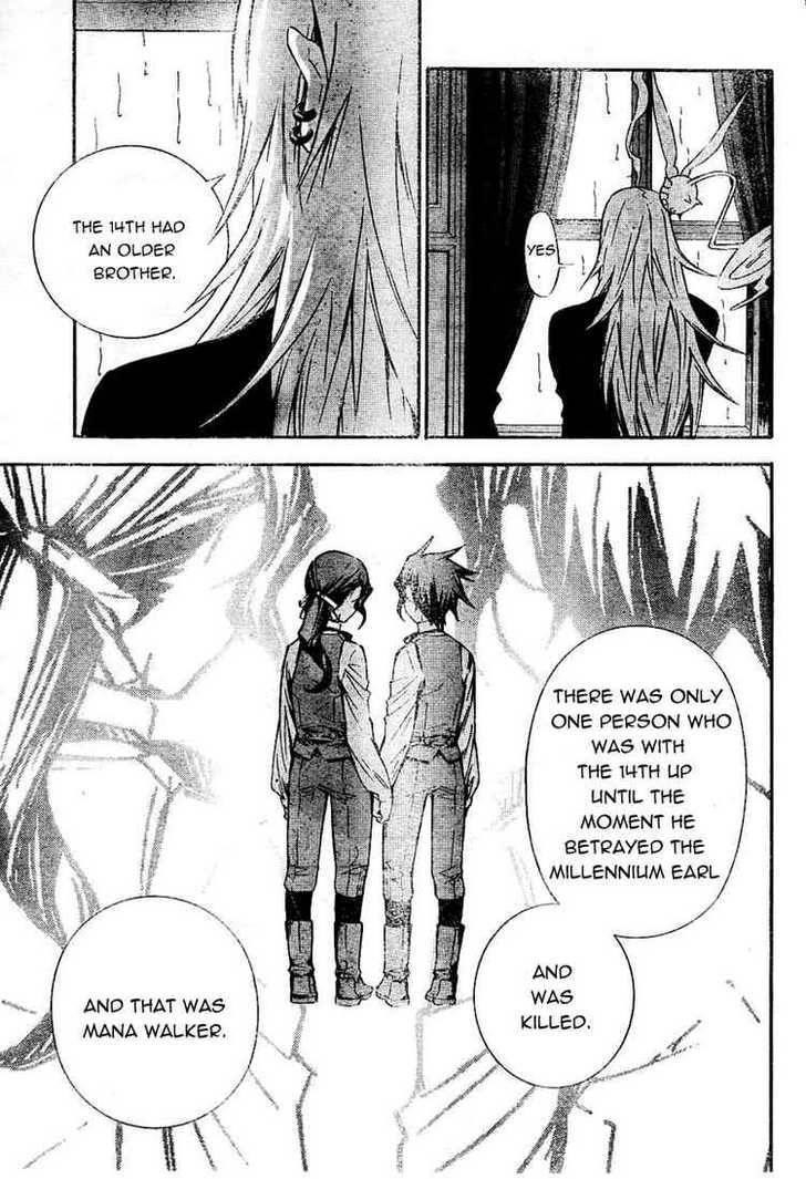 D.gray-Man Chapter 166 - Page 11