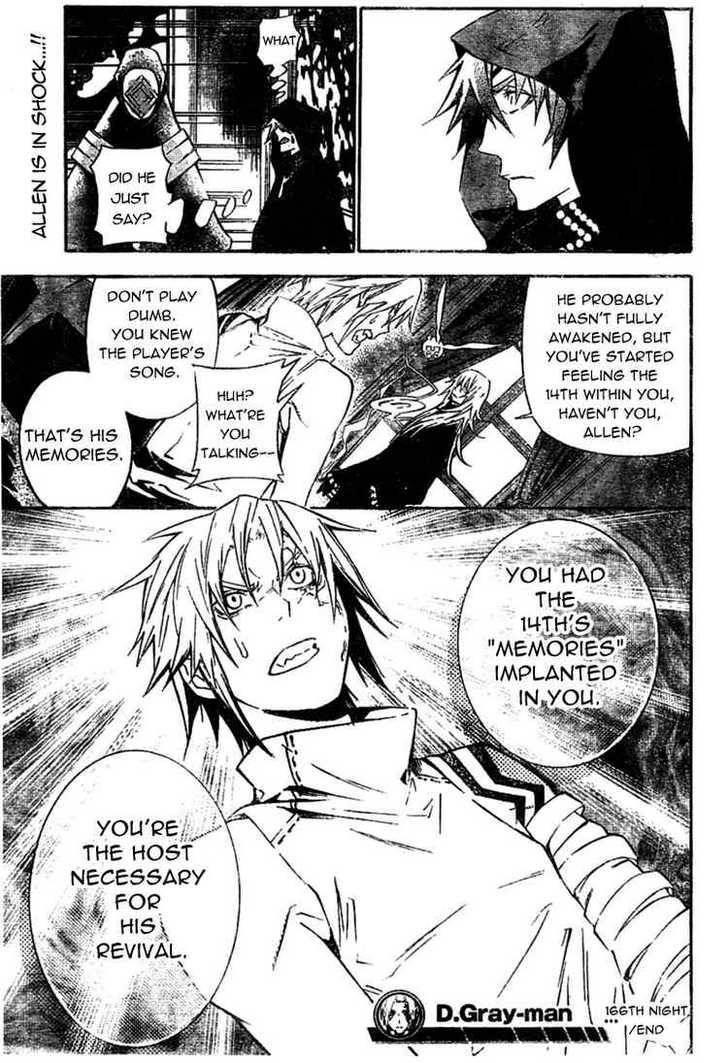 D.gray-Man Chapter 166 - Page 15