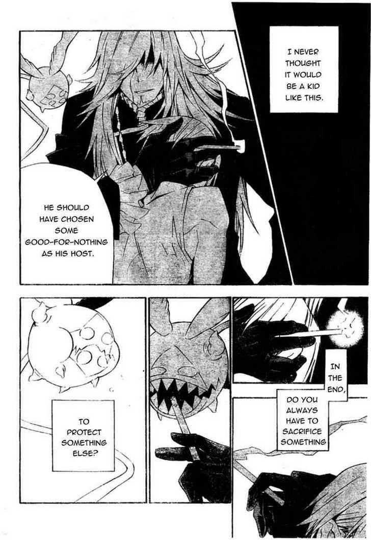 D.gray-Man Chapter 167 - Page 10