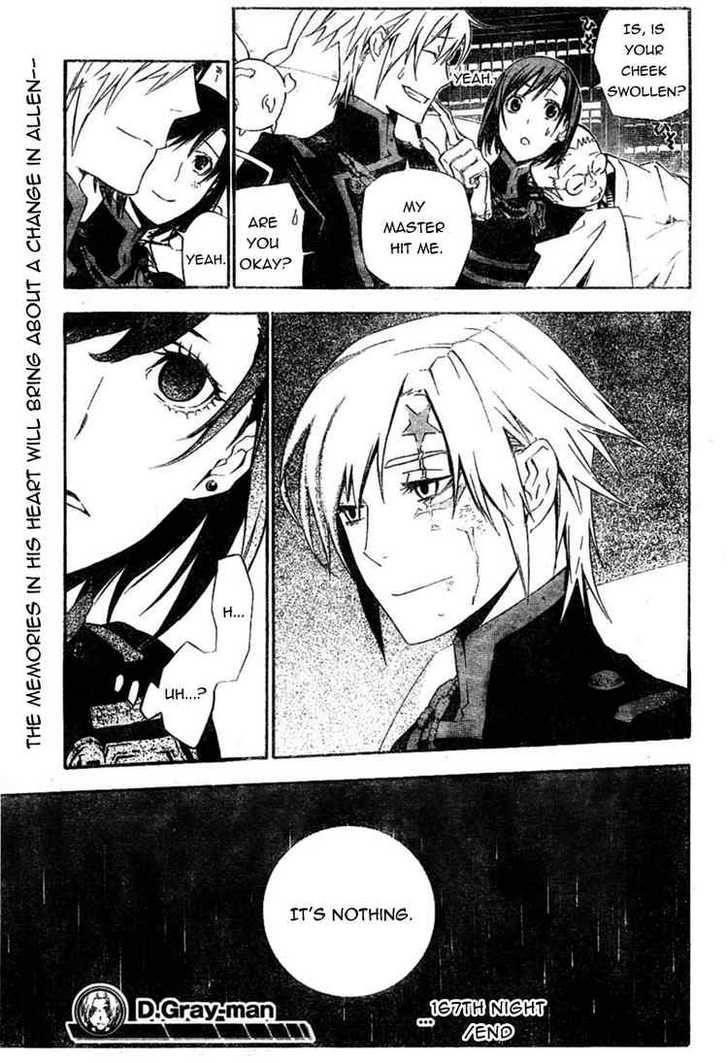 D.gray-Man Chapter 167 - Page 14