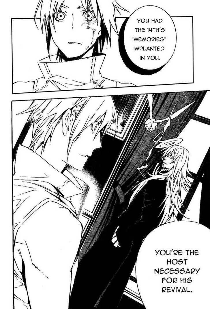 D.gray-Man Chapter 167 - Page 2
