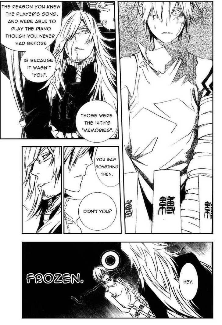 D.gray-Man Chapter 167 - Page 3