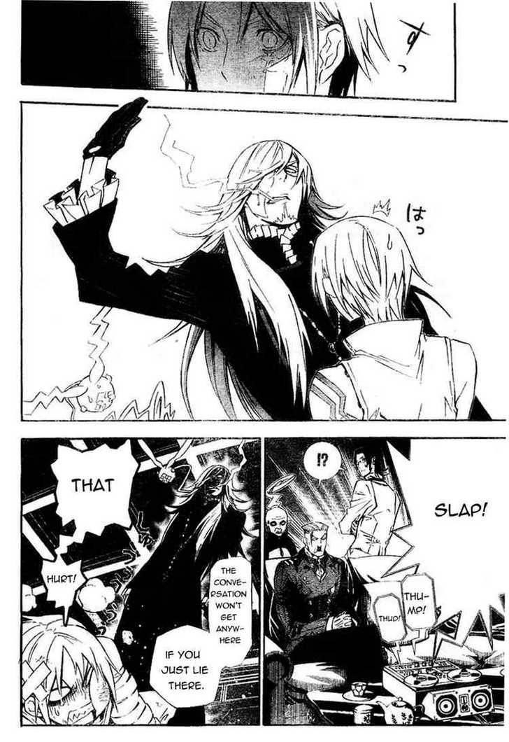 D.gray-Man Chapter 167 - Page 4